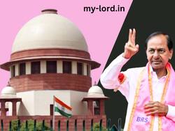 केसीआर की याचिका पर सुप्रीम कोर्ट ने लगाई फटकार, तो जज ने इस्तीफा ही दे दिया, जानें पूरा वाक्या