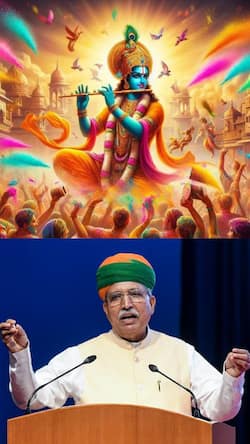 भगवान कृष्ण ने लगाई थी देश की पहली Lok Adalat