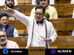 'स्पेशल लॉ के पास दूसरे कानून को ओवरराइड करने का अधिकार नहीं हो सकता', वक्फ संशोधन विधेयक पेश करते वक्त गरजे किरेन रिजिजू