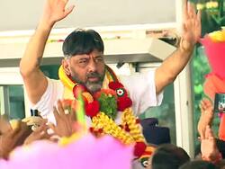 Disproportionate Assets case: डिप्टी सीएम डीके शिवकुमार को कर्नाटक हाईकोर्ट ने दी टेंपरेरी राहत, CBI को सुप्रीम कोर्ट जाने के दिए निर्देश