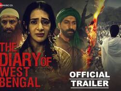 The Diary Of West Bengal: 'द वेस्ट ऑफ पश्चिम बंगाल की डायरी' की रिलीज को कलकत्ता हाईकोर्ट की हरी झंडी