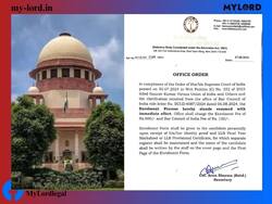 वकीलों की एनरोलमेंट प्रोसेस हुई शुरू, दिल्ली बार काउंसिल ने की पहली पहल