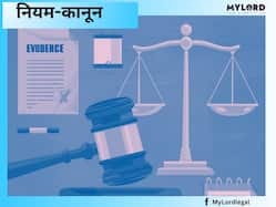 BNS की धारा 194 और 195: पब्लिक प्लेस में हंगामा और छुड़ाने गई पुलिस से की हाथापाई, तो जानिए क्या होगी सजा- कितना लगेगा जुर्माना