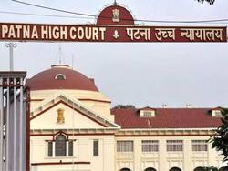 अनंत सिंह बेऊर जेल से रिहा हुए, आर्म्स एक्ट मामले में पटना हाईकोर्ट ने किया बरी, जानें फैसले में क्या-कुछ कहा
