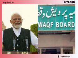 Waqf Act में 40 संशोधनों को लागू करने की तैयारी में मोदी सरकार, Waqf Board की संपत्तियों को अधिग्रहण करने की मनमानी शक्तियों पर लगेगी अंकुश