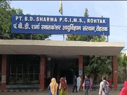 पीजीआईएमएस रोहतक की मेडिकल छात्रा को अगवा किया, बदसलूकी के बाद कॉलेज कैम्पस में फेंका, सीनियर रेजिडेंट डॉक्टर गिरफ्तार