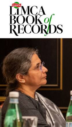 लिम्का बुक ऑफ रिकार्ड में क्यों दर्ज है जस्टिस बेला त्रिवेदी का नाम