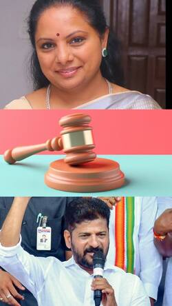 बीजेपी-बीआरएस गठबंधन के बाद K Kavitha को मिली जमानत, रेवंत रेड्डी के बयान पर सुप्रीम कोर्ट सख्त