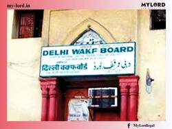 वक्फ अधिनियम क्या है? यह वक्फ बोर्ड को कौन-सी शक्तियां प्रदान करती है?