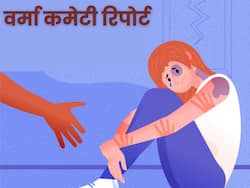 Rape cases की सुनवाई कैसे हो? रेप विक्टिम की मौत पर कितनी कठोर मिले सजा, जानें क्या कहती है Verma Committee Report