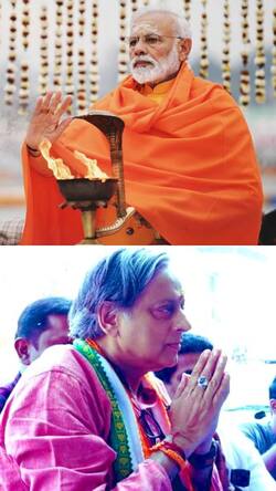 शशि थरूर को दिल्ली HC से राहत नहीं! पीएम मोदी की तुलना बिच्छू से करने पर दर्ज हुआ था मानहानि का मुकदमा