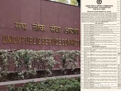 राजनीतिक विवाद के बीच सरकार ने यूपीएससी से कहा, लेटरल एंट्री भर्ती का विज्ञापन रद्द करें