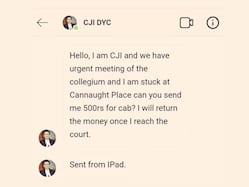 क्या आप मुझे कैब के लिए 500 रुपये भेज सकते हैं? स्कैमर ने CJI बनकर किया फर्जीवाड़ा, शिकायत दर्ज 