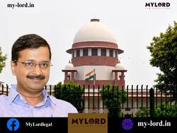केजरीवाल को राहत के लिए करना पड़ेगा और इंतजार! सुप्रीम कोर्ट में 5 सितंबर तक टली सुनवाई