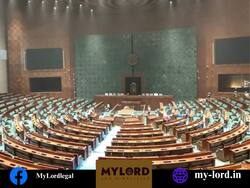 वक्फ संशोधन विधेयक जाएगा JPC के पास, जानें संयुक्त संसदीय कमेटी कब गठित की जाती है?