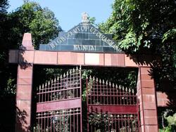 उत्तराखंड हाईकोर्ट ने राज्य के मुख्य सचिव को भेजा अवमानना नोटिस, उपनल कर्मचारियों के वेतन से जीएसटी काटने का मामला