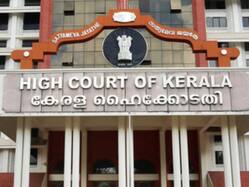 न्याय की नई मिसाल: 2024 में केरल हाईकोर्ट ने एक लाख से अधिक मामलों का किया निपटारा