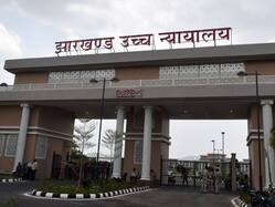 झारखंड में अब VIP कल्चर खत्म! हाईकोर्ट ने वाहनों से झंडे, प्रेशर हॉर्न और काले शीशे हटाने का दिया आदेश