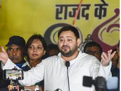 राउज एवेन्यू कोर्ट ने तेजस्वी यादव को फैमिली संग दुबई जाने की दी मंजूरी, कहा- आरोपों की गंभीरता जमानत पर रिहा व्यक्ति को विदेश जाने से रोकने का कारण नहीं