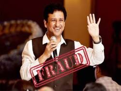 UP में फियो एक्ट का पहला मामला! शाइन सिटी संचालक राशिद नसीम के खिलाफ ED ने दर्ज किया मुकदमा