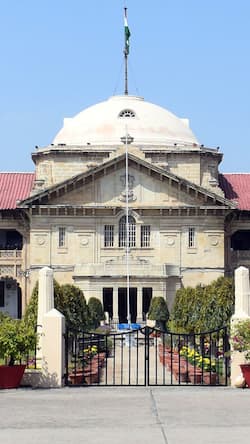 इलाहाबाद हाईकोर्ट के ग्रुप C और D का रिजल्ट आया, यहां से करें चेक