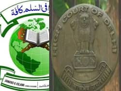 जमात-ए-इस्लामी पर प्रतिबंध को Delhi HC के एक न्यायाधिकरण ने ठहराया सही, पहले गृह मंत्रालय ने संगठन को देश की आंतरिक सुरक्षा के लिए बताया था खतरा