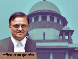 आपराधियों का जाति, धर्म या समुदाय से कोई संबंध नहीं? सुप्रीम कोर्ट जज की ये बातें लोगों के लिए बड़ी सबक