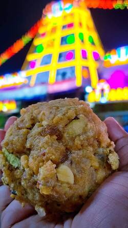 भगवान को कम-से-कम राजनीति से दूर रखते! तिरूपति लड्डू विवाद पर SC की फटकार