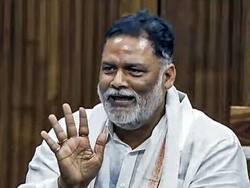 30 साल पुराने मामले में MP Pappu Yadav समेत 11 के खिलाफ UP Court ने जारी किया गैर-जमानती वारंट