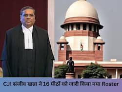 CJI Sanjiv khanna ने सोलह पीठों के लिए जारी किया नया रोस्टर, केस अलॉटमेंट में तीन पीठों को PIL की जिम्मेदारी