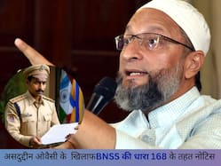 'भड़काऊ भाषण' के चलते AIMIM चीफ ओवैसी को नोटिस, जानें अपराध की शंका होने पर पुलिस BNSS सेक्शन 168 के तहत क्या-क्या कदम उठा सकती है