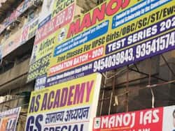 कोचिंग संस्थानों के झूठे वादों पर कसेगी नकेल, भ्रामक विज्ञापनों के खिलाफ जारी हुआ केन्द्र का नया दिशानिर्देश