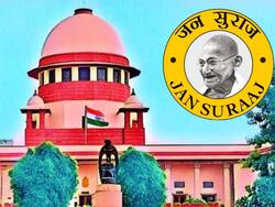 13 नवंबर को ही होगा बिहार उपचुनाव, चुनाव टालने को लेकर SC ने जन सुराज पार्टी की याचिका की खारिज