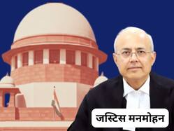 सुप्रीम कोर्ट जज बनें दिल्ली हाईकोर्ट के पूर्व चीफ जस्टिस मनमोहन, CJI संजीव खन्ना ने दिलाई शपथ