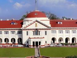 चारा घोटाले की सुनवाई करनेवाले जज की पेंशन पर बड़ा फैसला, पटना हाईकोर्ट ने पलटा ये आदेश