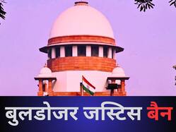 क्या है Separation of Power? जिसके आधार पर सुप्रीम कोर्ट ने Bulldozer Justice को बताया असंवैधानिक