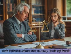 क्या आजादी के समय बेटियों का पिता की संपत्ति में नहीं था अधिकार, जानें बॉम्बे हाईकोर्ट ने फैसले में ऐसा क्यों कहा