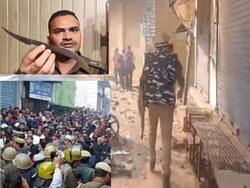 यूपी में अपराधियों की संपत्ति अब पीड़ितों में बांटी जाएगी! जानें BNSS की किन धाराओं के तहत डीजीपी ने जारी किया SOP