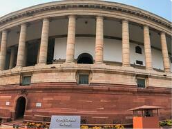 वक्फ बोर्ड सहित 16 विधेयकों पर रहेगी नजर, डिजिटल तरीके से एटेंडेंस, जानें आज से शुरू हो रही संसद का शीतकालीन सत्र की मुख्य बातें