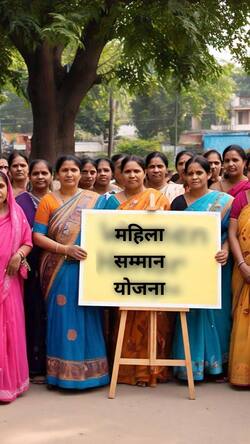 घर बैठे दिल्ली की महिलाओं की होगी आमदनी!