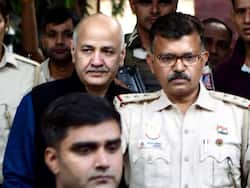 आप नेता मनीष सिसोदिया की याचिका पर सुप्रीम कोर्ट में सुनवाई आज, जमानत शर्तों में ढ़ील देने की है मांग