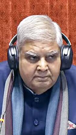 राज्यसभा के सभापति के खिलाफ महाभियोग लाने का नियम