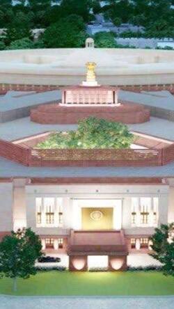 संसद की सुनवाई स्थगित करने का नियम