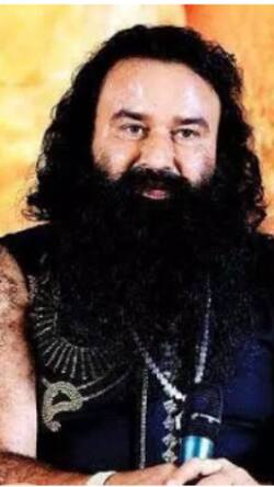 राम रहीम को 12वीं बार Parole, जानें इसे पाने की प्रोसेस