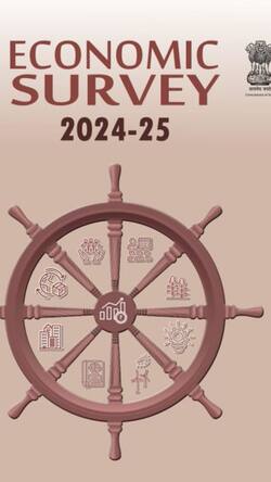 Economic Survey में छिपा Budget का राज