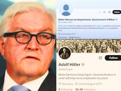जर्मन प्रेसिडेंट का X प्रोफाइल हैक, पहले हिटलर फिर बिहार जल बोर्ड का अकाउंट बना दिया
