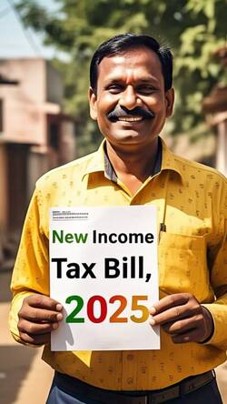 Income Tax Bill, 2025 की खास बातें, इन प्वाइंट्स में समझें