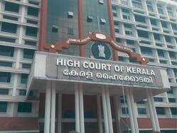 शादी का झूठा वादा कर बनाया यौन संबंध, शादीशुदा महिला को ये आरोप लगाने का हक नहीं! आरोपी को जमानत देते हुए Kerala HC ने कहा ऐसा