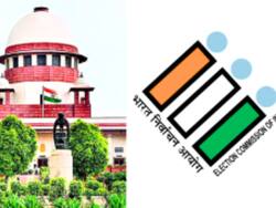 चुनाव आयोग ने सुप्रीम कोर्ट में वोटर लिस्ट रिविजन के फैसले का किया बचाव, जानें जवाब में क्या कहा