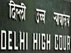 किरायेदार ने बेच दी Waqf की Property, दावे को लेकर Delhi HC में याचिका, नोटिस जारी